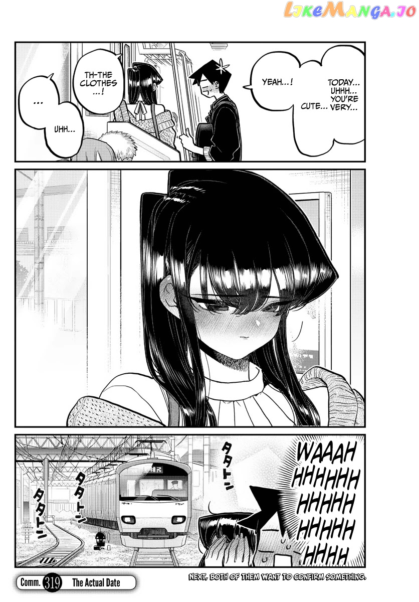 Komi Can